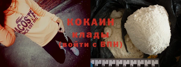 синтетический гашиш Семилуки