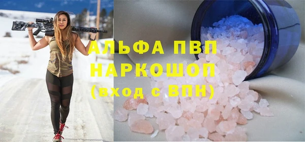 кокс Беломорск