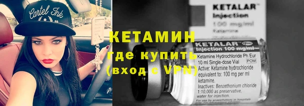 спиды Баксан