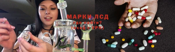 кокаин VHQ Балахна