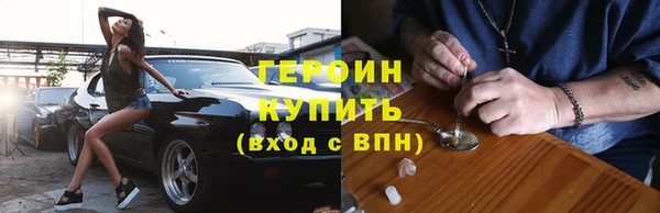 крисы Грязовец