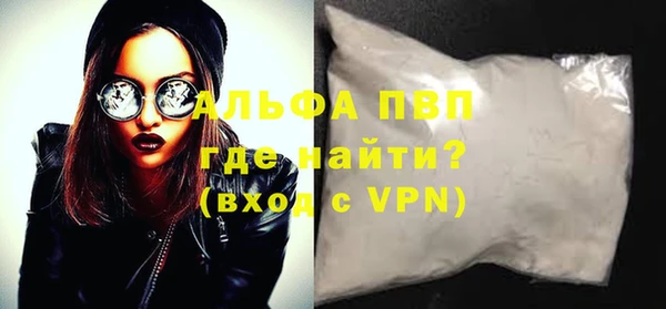 ГАЛЛЮЦИНОГЕННЫЕ ГРИБЫ Семикаракорск