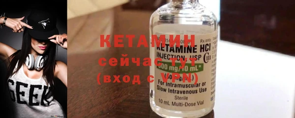 кокс Беломорск