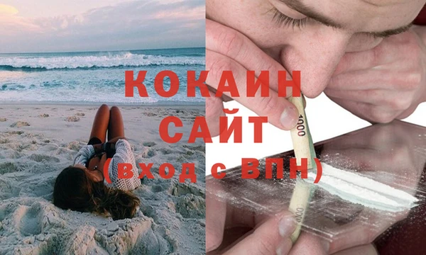синтетический гашиш Семилуки