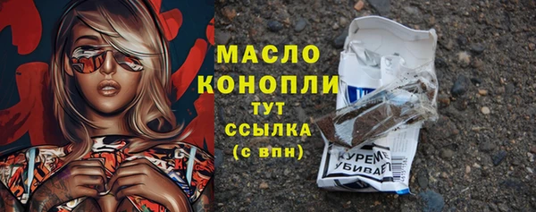 прущая мука Балабаново