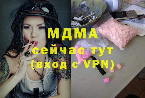 спиды Баксан