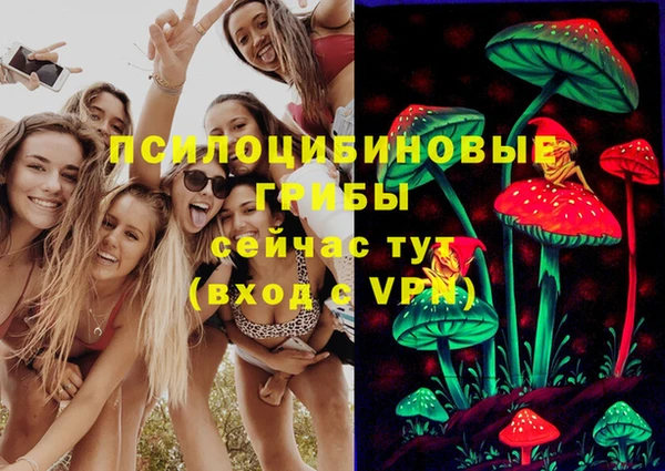 кокаин VHQ Балахна