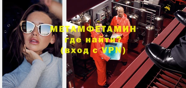 кокаин VHQ Балахна