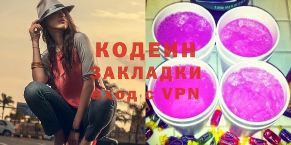 кокс Беломорск