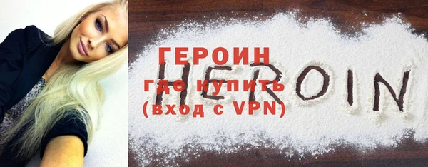 MDMA Premium VHQ Семёнов
