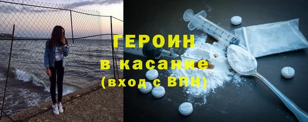 MDMA Premium VHQ Семёнов