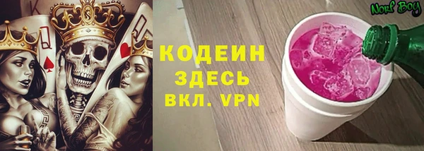 кокс Беломорск