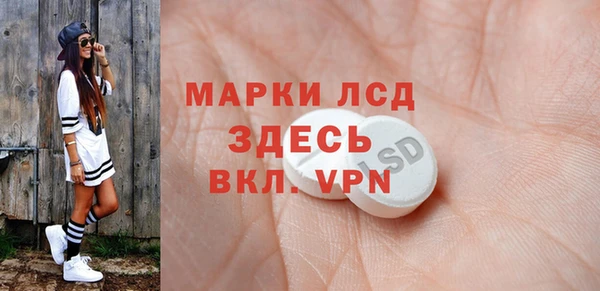 спиды Баксан