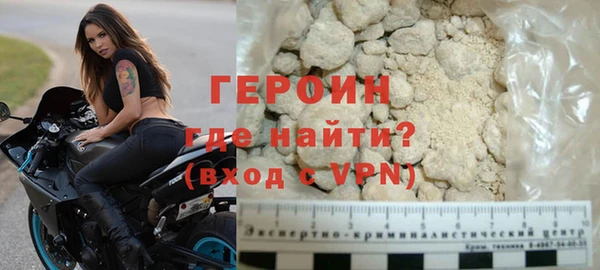кокс Беломорск